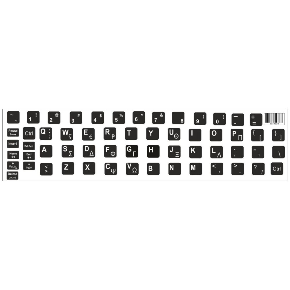 Αυτοκόλλητο universal για πληκτρολόγιο notebook, Black (0.11mm)