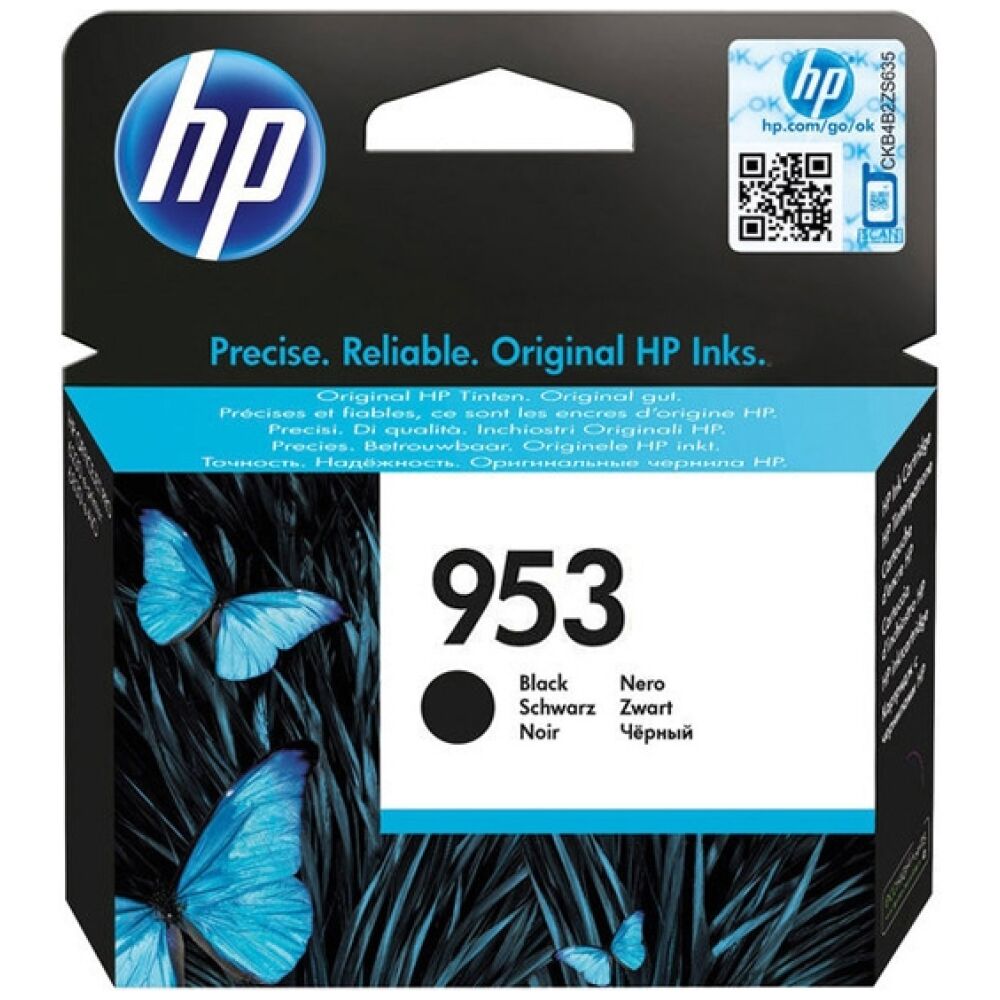 HP Μελάνι Inkjet 953 Black (L0S58AE) (HPL0S58AE)