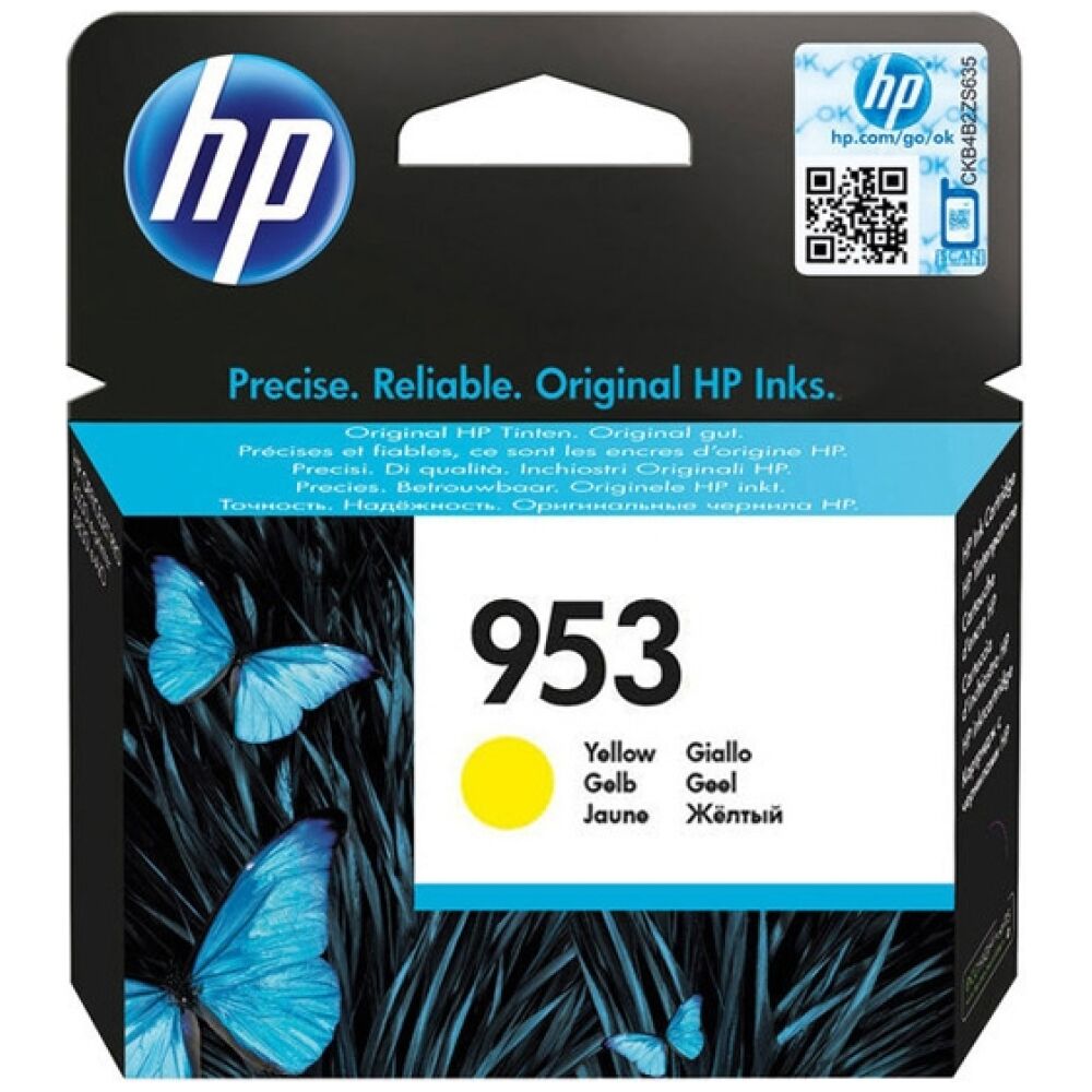 HP Μελάνι Inkjet 953 Yellow (F6U14AE) (HPF6U14AE)