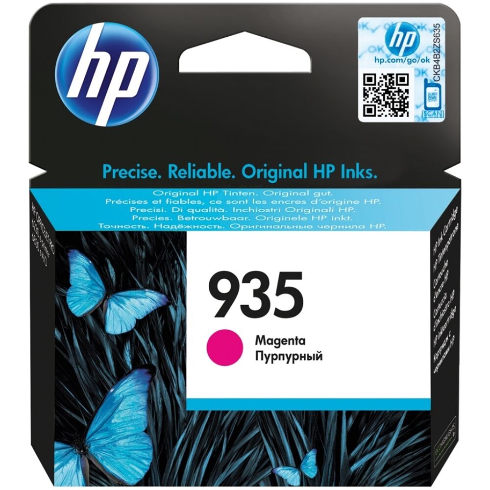 HP Μελάνι Inkjet No.935 Magenta (C2P21AE)