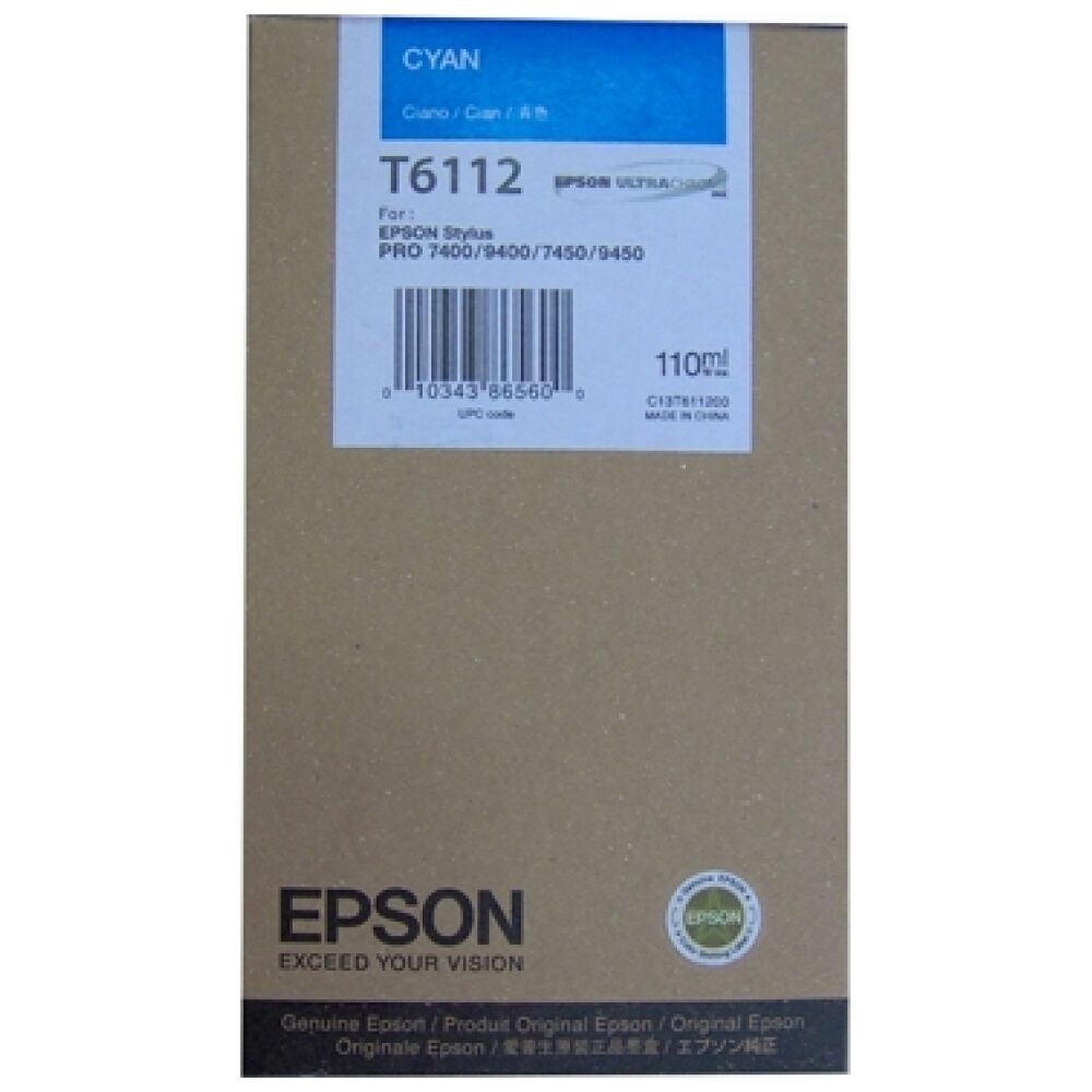 Epson Μελάνι Inkjet T6112 Cyan (C13T611200)