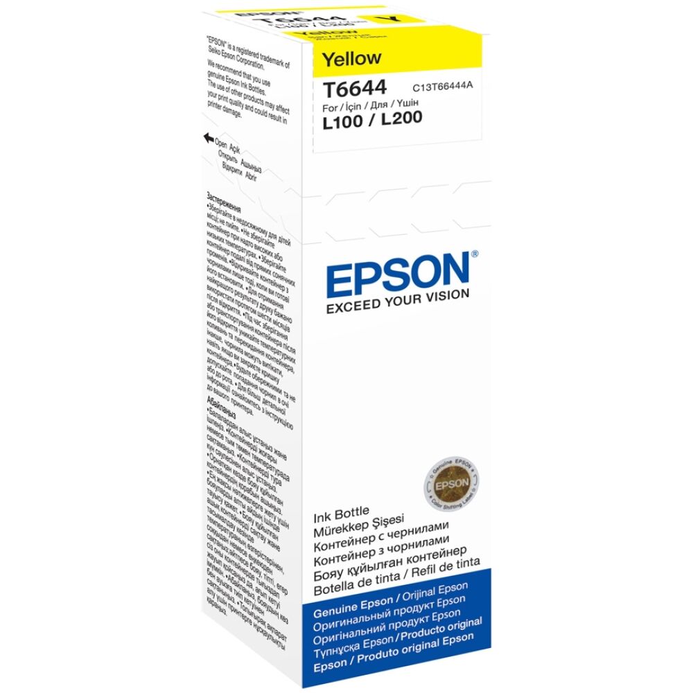 Epson Μελάνι Inkjet Bottle Yellow (C13T66444A)