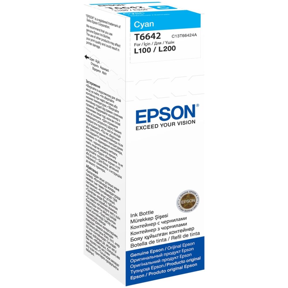 Epson Μελάνι Inkjet Bottle Cyan (C13T66424A) (EPST66424A)