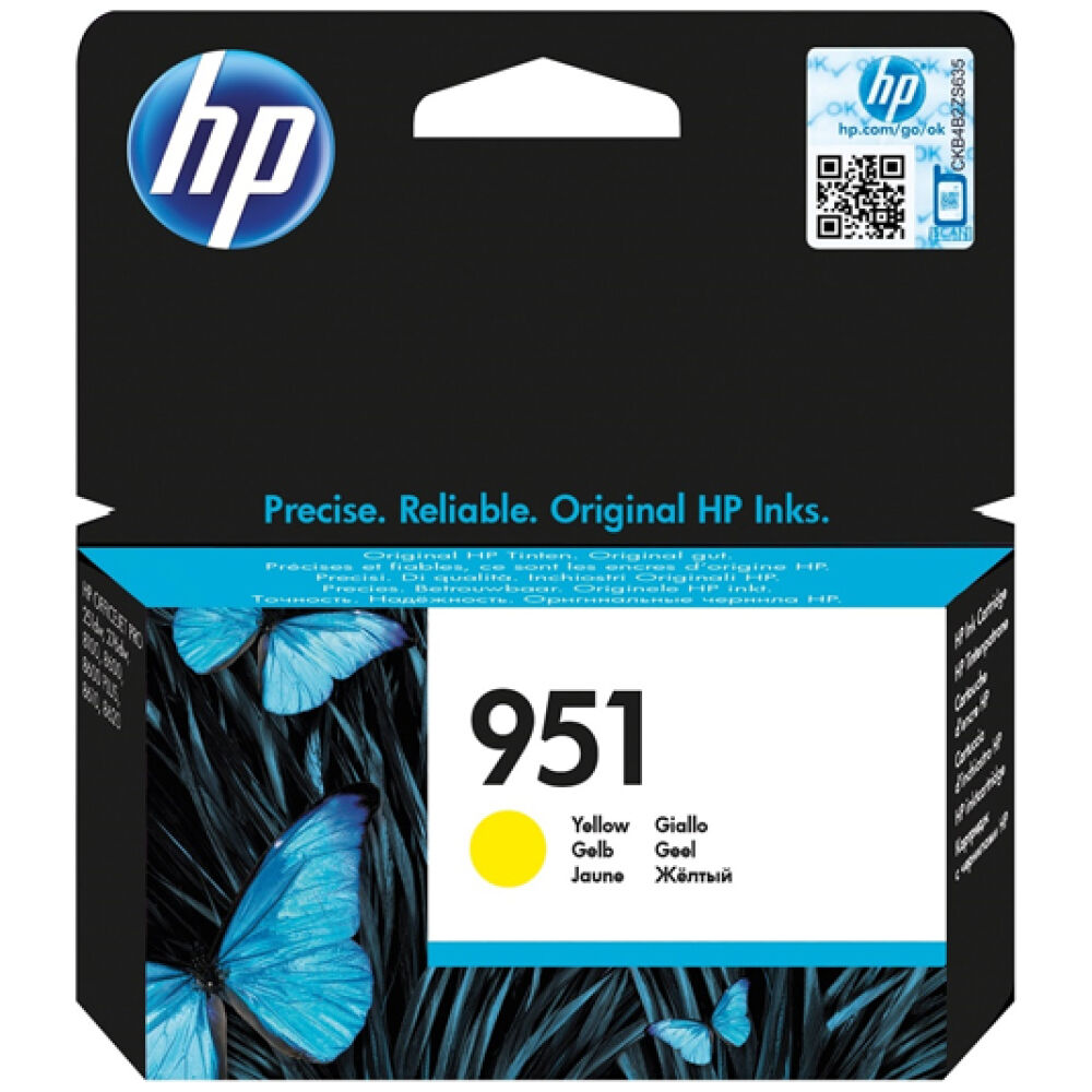 HP Μελάνι Inkjet 951 Yellow (CN052AE) (HPCN052AE)