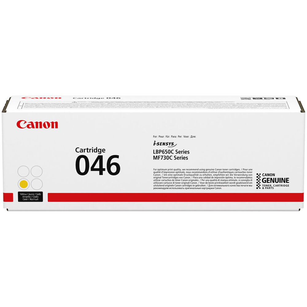 CANON LBP650/MF730 SERIES TONER YELLOW (2.3K) (1247C002) (CAN-046Y)