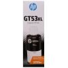 HP GT53XL Black Original Ink Bottle 135ml (1VV21AE) (HP1VV21AE)
