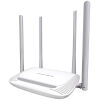 MERCUSYS Wireless N Router MW325R, 300Mbps, Ver. 2.0