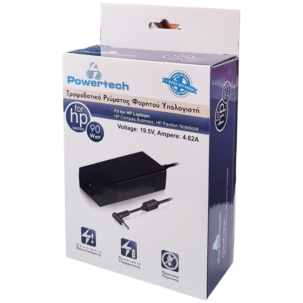 POWERTECH τροφοδοτικό laptop PT-286 για HP, 90W, 19.5V, 4.62A - Image 2