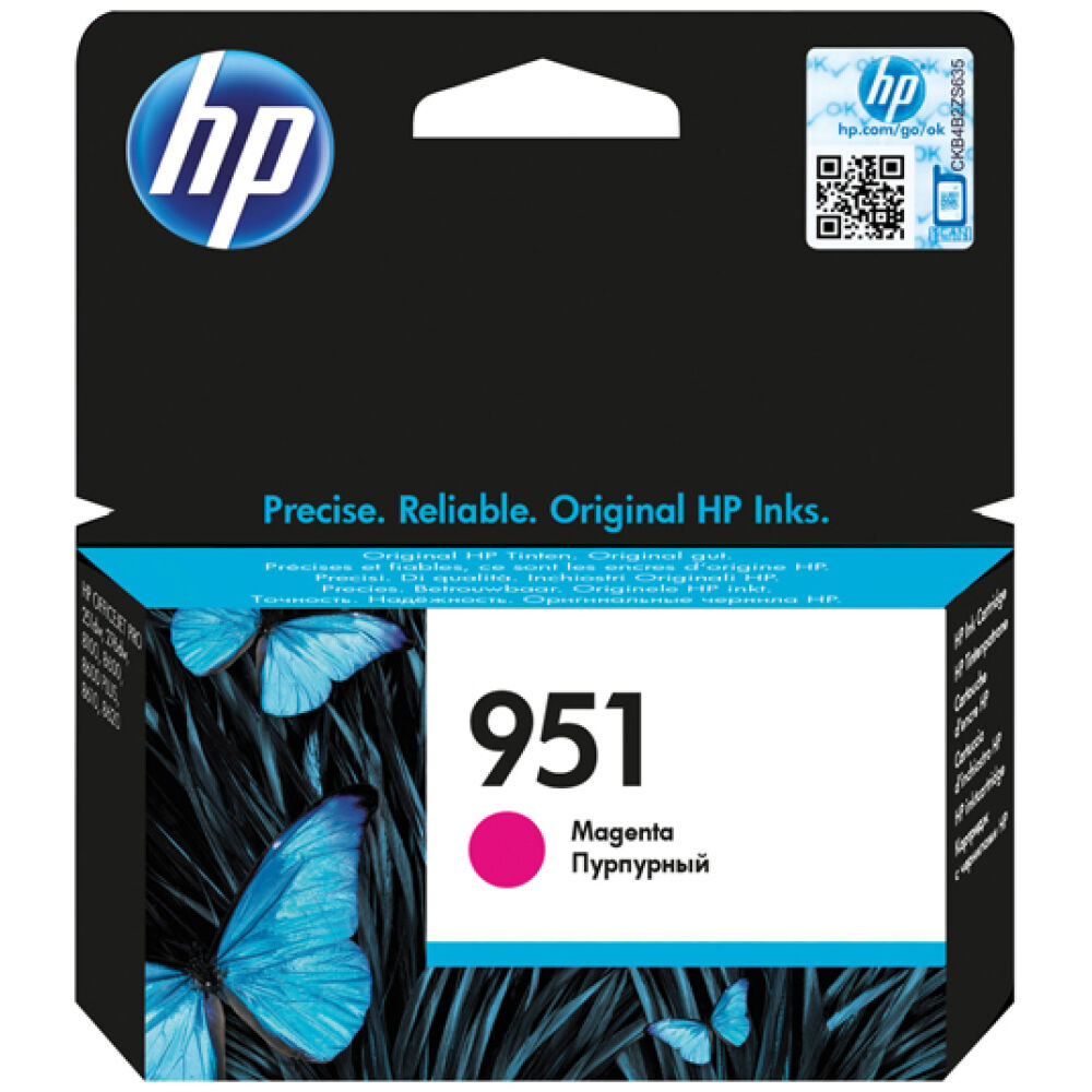 HP Μελάνι Inkjet 951 Magenta (CN051AE)