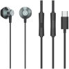 CELEBRAT earphones με μικρόφωνο D14, USB-C, 1.2m, μαύρα