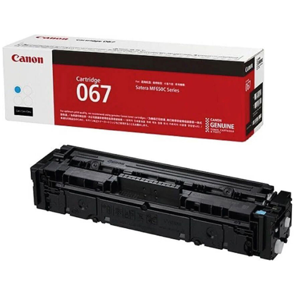 Canon Toner Cartridge Cyan for MF651Cw/MF655Cdw/MF657Cdw/LBP631Cw/LBP633Cdw (5101C002)