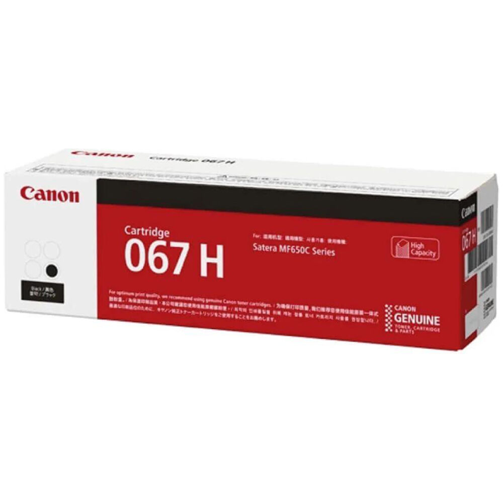 Canon Toner Cartridge high yield Black for MF651Cw/MF655Cdw/MF657Cdw/LBP631Cw/LBP633Cdw (5106C002) (CAN-067HBK)