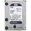 WD σκληρός δίσκος 3.5" Purple Surveillance 2TB, 256MB, 5400RPM, SATA III
