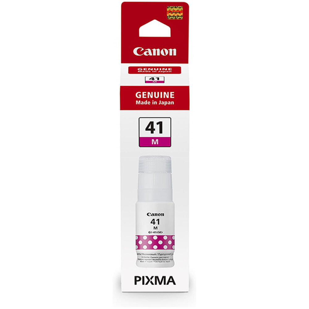 Canon Μελάνι Inkjet GI-41 Magenta (4544C001)