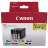 Canon Μελάνι Inkjet PGI-2500 CMYK Multipack (9290B006)