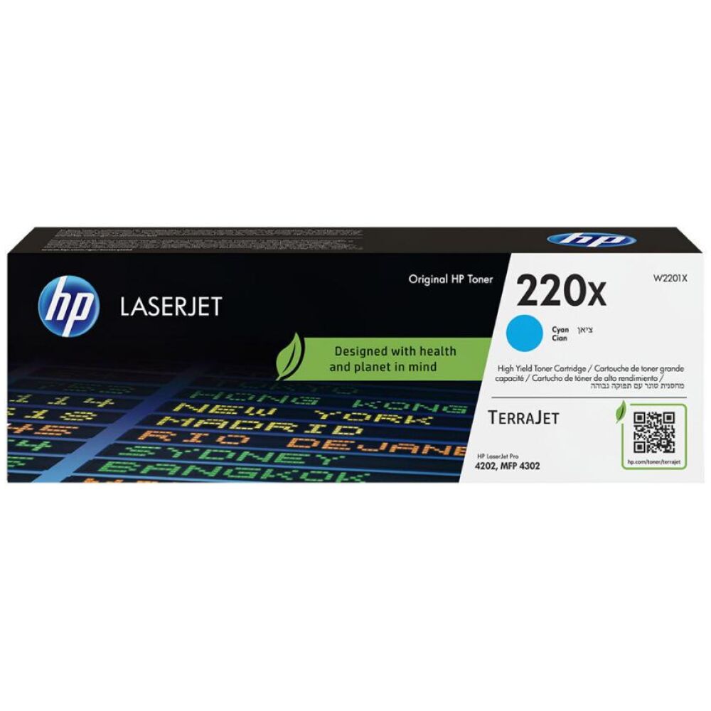 HP 220X Toner High Capacity Cyan (W2201X)