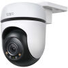 TP-LINK smart κάμερα Tapo C510W, 2K, PTZ, Wi-Fi, IP65, Ver. 1.0
