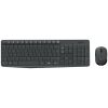 Logitech MK235 Ασύρματο Σετ Πληκτρολόγιο & Ποντίκι Αγγλικό Grey (920-007931) (LOGMK235US)