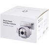 SECTEC smart κάμερα ST-515C-3MTY, 3MP, WiFi, SD, PTZ, IP65 - Image 10