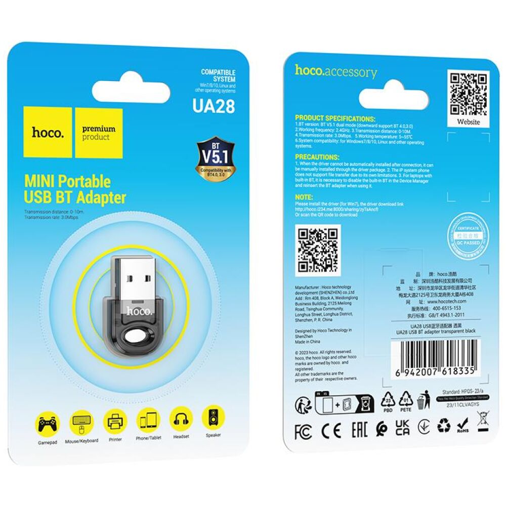 HOCO UA28 USB BLUETOOTH ΑΝΤΑΠΤΟΡΑΣ - Image 5