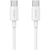 USAMS καλώδιο USB-C US-SJ711, 60W, 480Mbps, 1m, λευκό