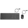 HP 150 Wired Mouse and Keyboard GR (240J7AA) (HP240J7AA)