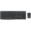 Logitech MK295 Silent Wireless Combo US Graphite (920-009800) (LOGMK295GPH)