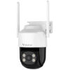 VSTARCAM smart κάμερα C622, 2MP, WiFi, PTZ, SD, IP66