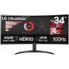 LG 34WR50QK-B Ultrawide VA HDR Curved Monitor 34" (LG34WR50QK-B)