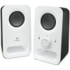 Logitech Z150 2.0 Speakers (WHITE) (LOGZ150WHT)
