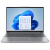 Lenovo ThinkBook 16 G6 ABP 16'' /R5-7530U /16GB /512GB SSD /FreeDOS (21KK000LRM) (LEN21KK000LRM)