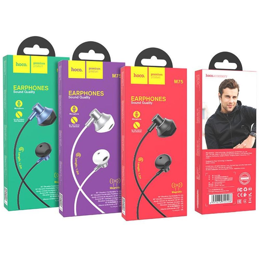 HOCO M75 BELLE UNIVERSAL EARPHONES ΜΑΥΡΟ - Image 3