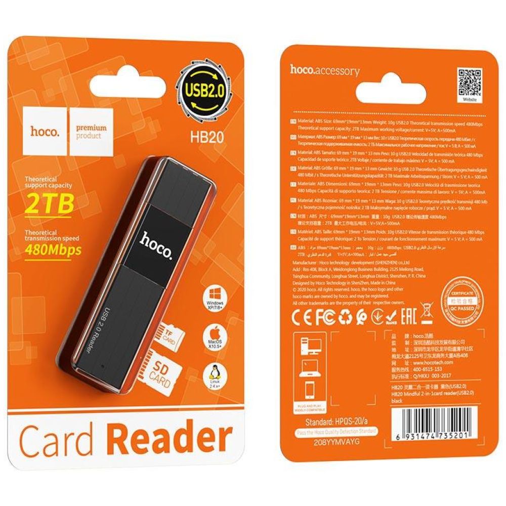 HOCO HB20 MINDFUL 2-IN-1CARD READER(USB2.0) - Image 3
