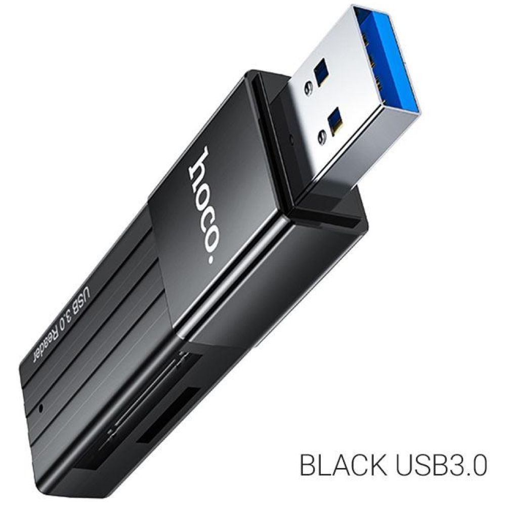 HOCO HB20 MINDFUL 2-IN-1CARD READER(USB3.0)