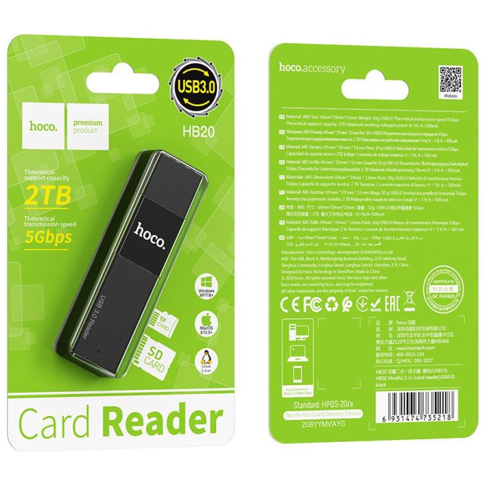 HOCO HB20 MINDFUL 2-IN-1CARD READER(USB3.0) - Image 3