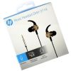 HP DHH-3114 ΑΚΟΥΣΤΙΚΑ HANDSFREE ΧΡΥΣΟ