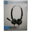 HP DHE-8000 USB ΑΚΟΥΣΤΙΚΑ ΓΡΑΜΜΑΤΕΙΑΣ.