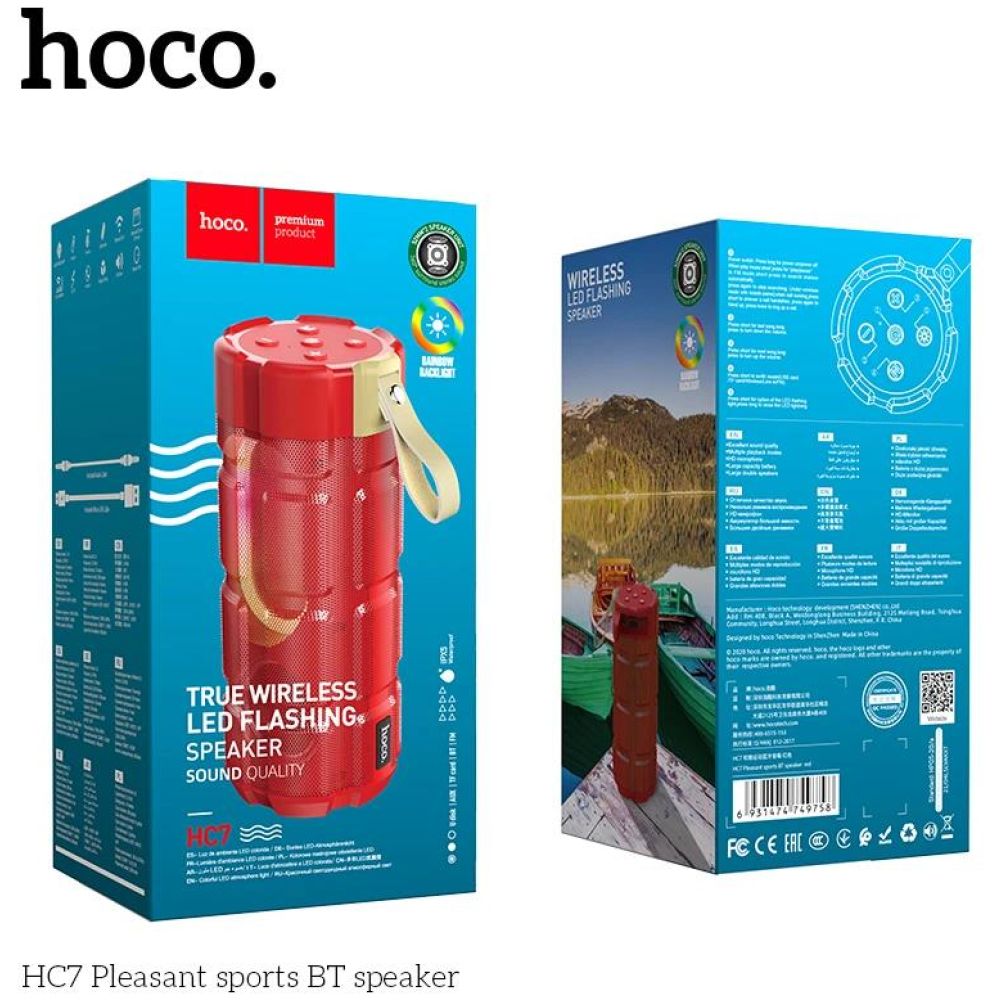 HOCO HC7 PLEASANT SPORTS ΗΧΕΙΟ BLUETOOTH, ΚΟΚΚΙΝΟ