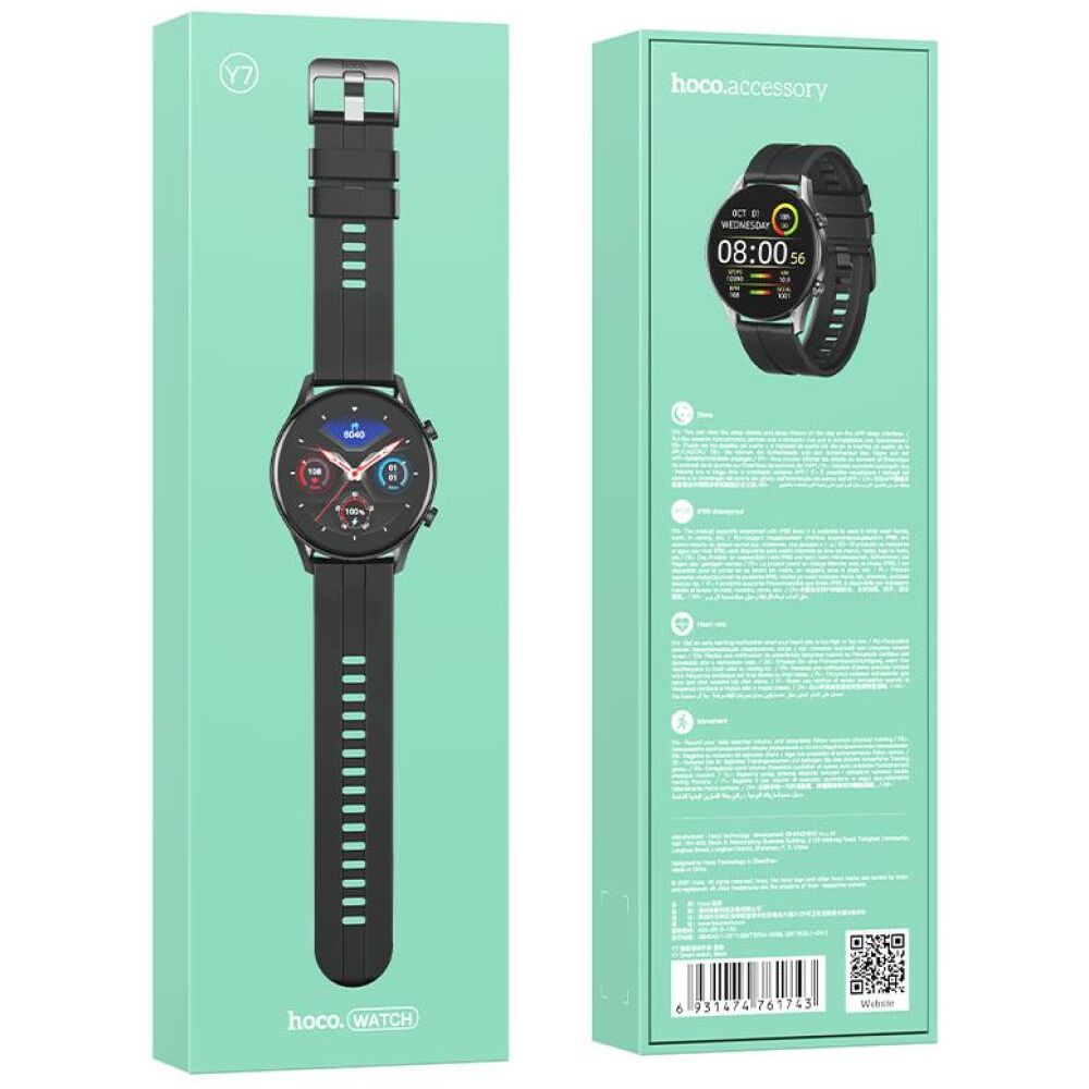 HOCO Y7 SMART WATCH, ΣΤΡΟΓΓΥΛΟ - Image 2