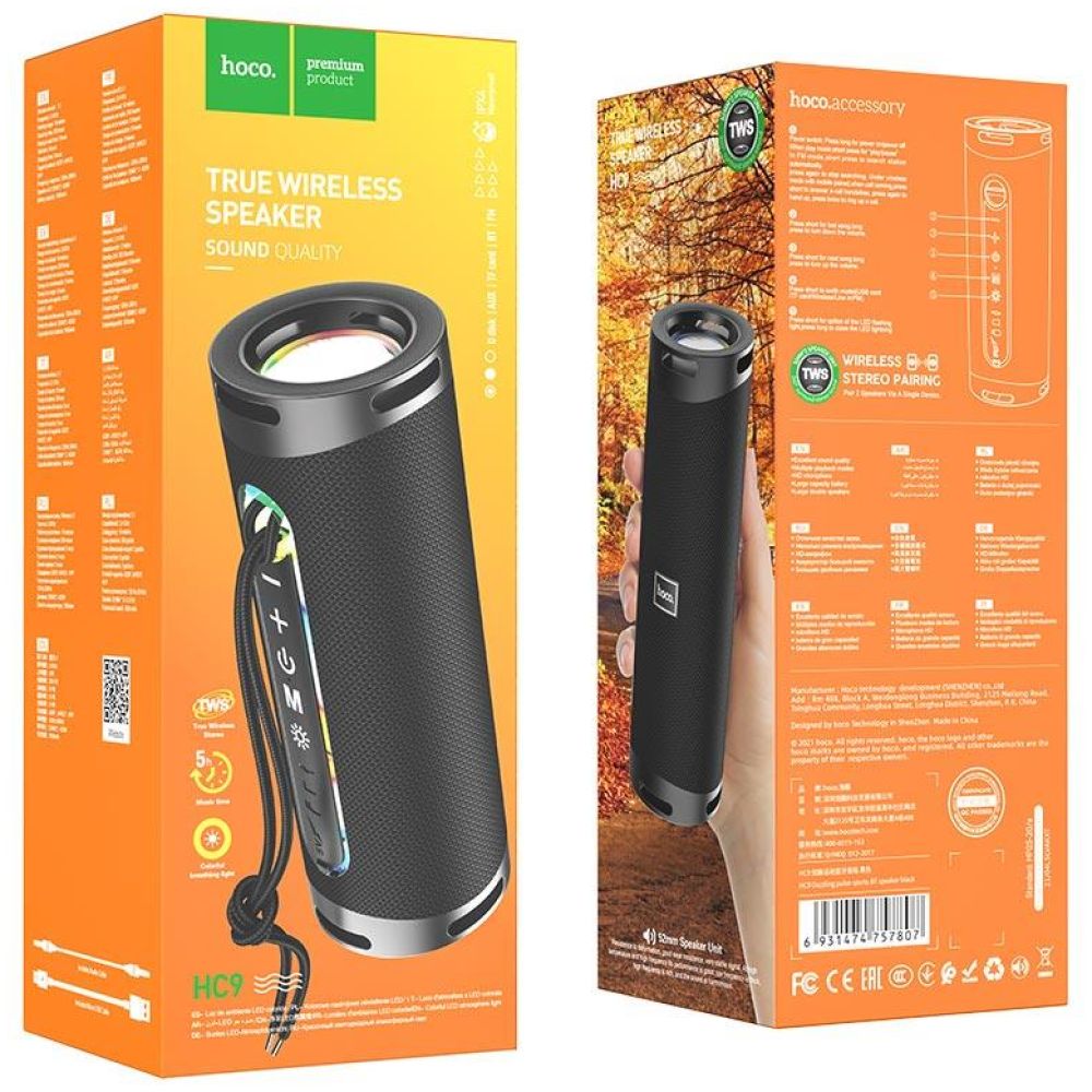 HOCO HC9 DAZZLING PULSE ΗΧΕΙΟ BLUETOOTH, ΜΑΥΡΟ