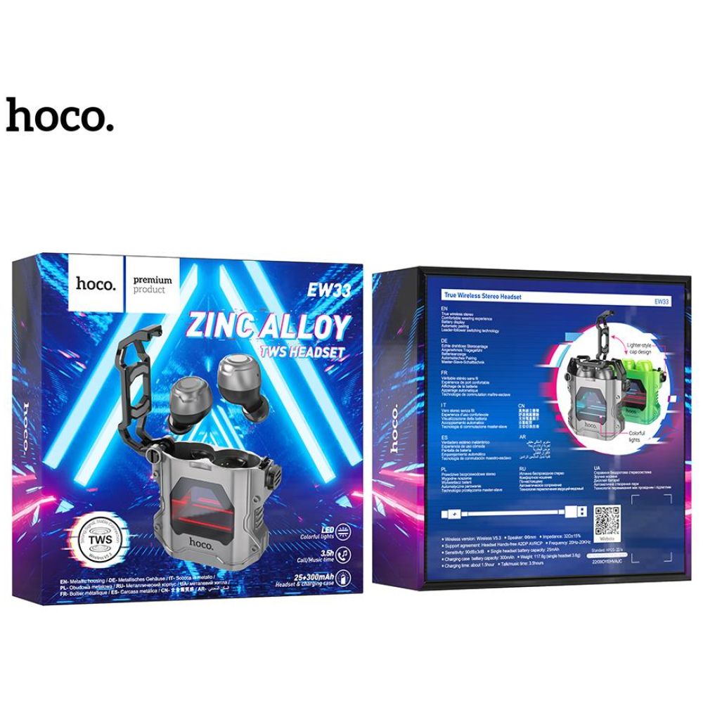 HOCO EW33 ΑΚΟΥΣΤΙΚΑ INTERSTELLAR TRUE WIRELESS BT HEADSET, ΓΚΡΙ