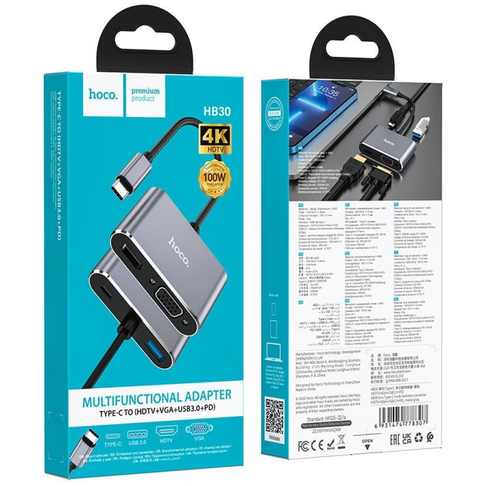 HOCO HB30 HUB 4 ΣΕ 1 TYPE-C MULTI-FUNCTION C /HDMI VGA/USB3.0/PD)