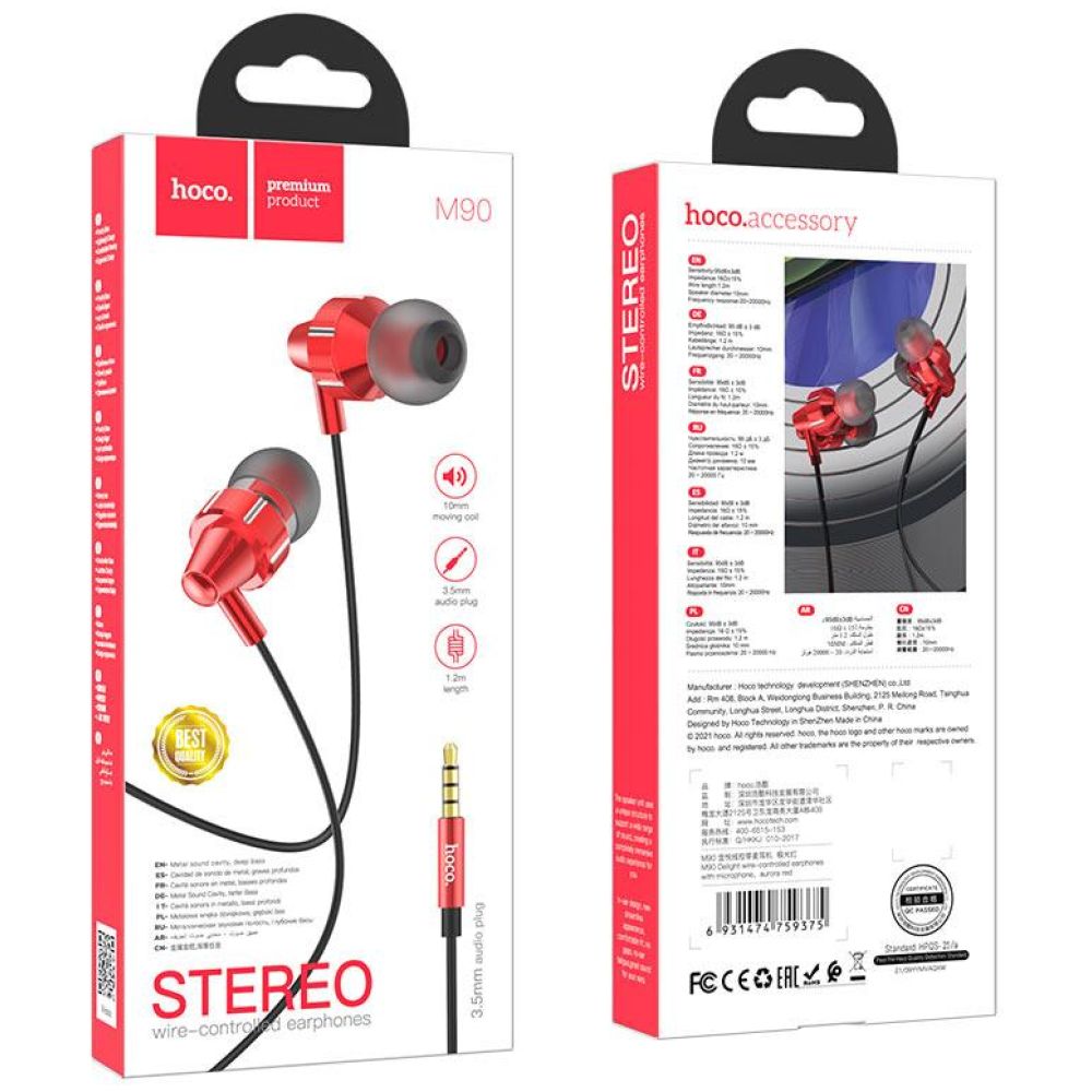 HOCO M90 ΑΚΟΥΣΤΙΚΑ DELIGHT WIRE-CONTROLLED, AURORA RED, 3.5MM - Image 2
