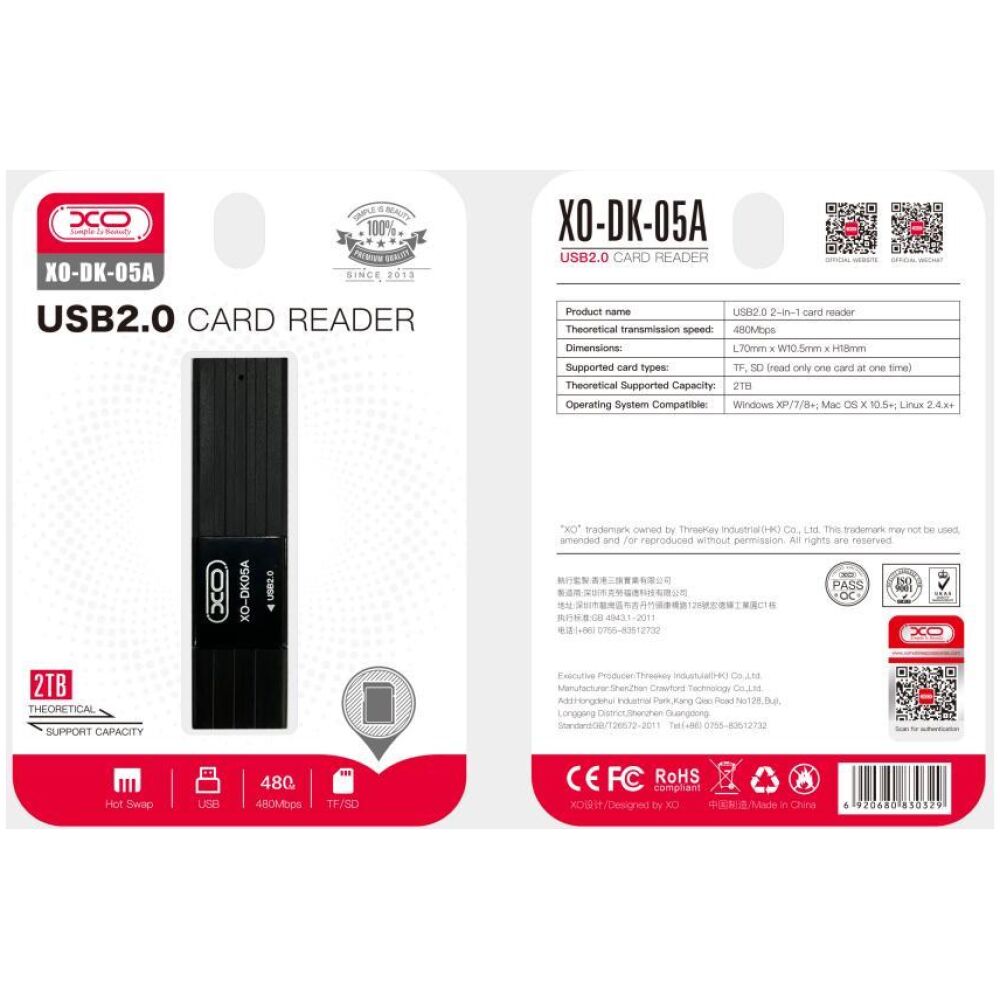 XO DK05A USB 2.0 2-in-1 CARD READER