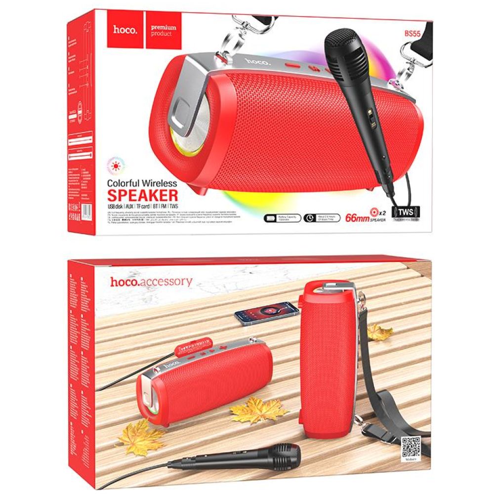 HOCO BS55 GALLANT ΗΧΕΙΟ BLUETOOTH, ΚΟΚΚΙΝΟ