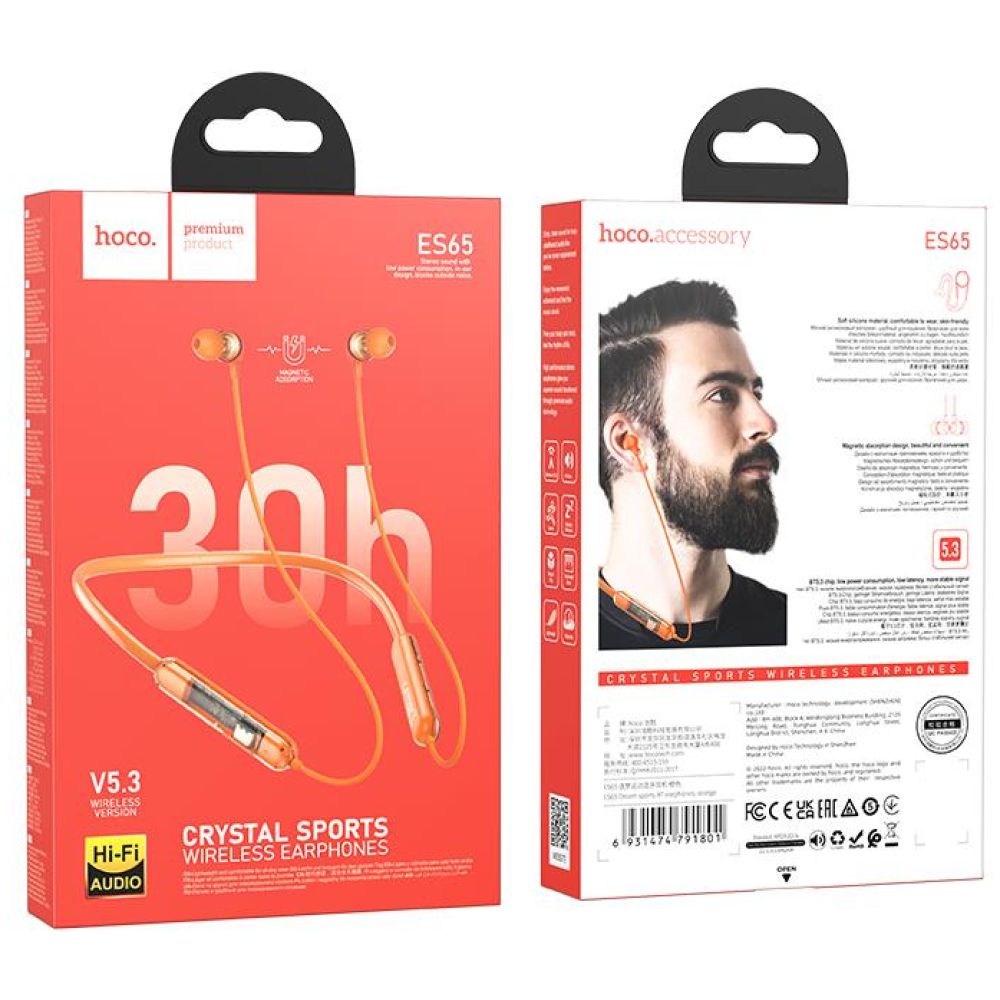 HOCO ES65 DREAM SPORTS ΑΚΟΥΣΤΙΚΑ BLUETOOTH ΣΤΕΚΑ, ΠΟΡΤΟΚΑΛΙ
