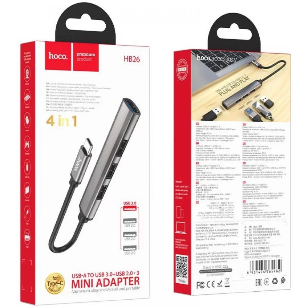 HOCO HB26 4 IN 1 ADAPTER (TYPE-C TO USB3.0+USB2.0*3) - Image 2