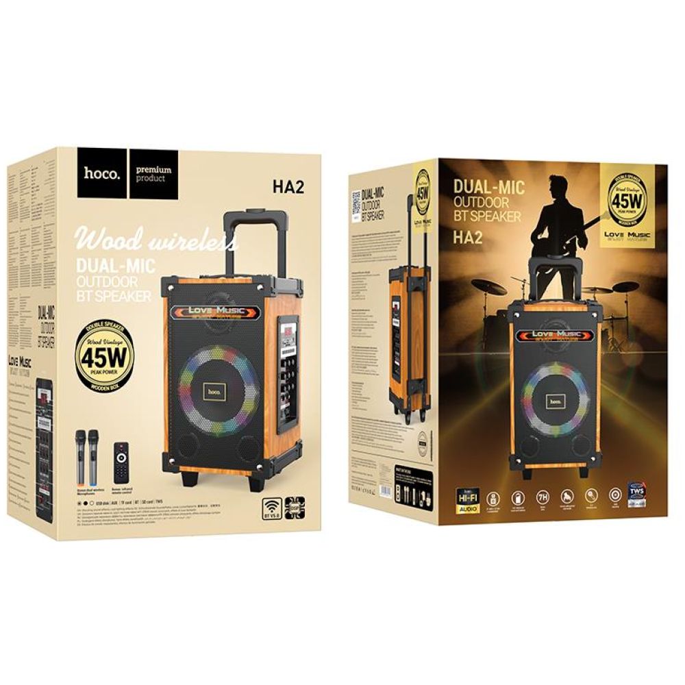 HOCO HA2 ΞΥΛΙΝΟ ΗΧΕΙΟ BLUETOOTH WAVE WIRELESS ΜΕ 2 ΑΣΥΡΜΑΤΑ ΜΙΚΡΟΦΩΝΑ, 40w + 5w TWEETER - Image 2