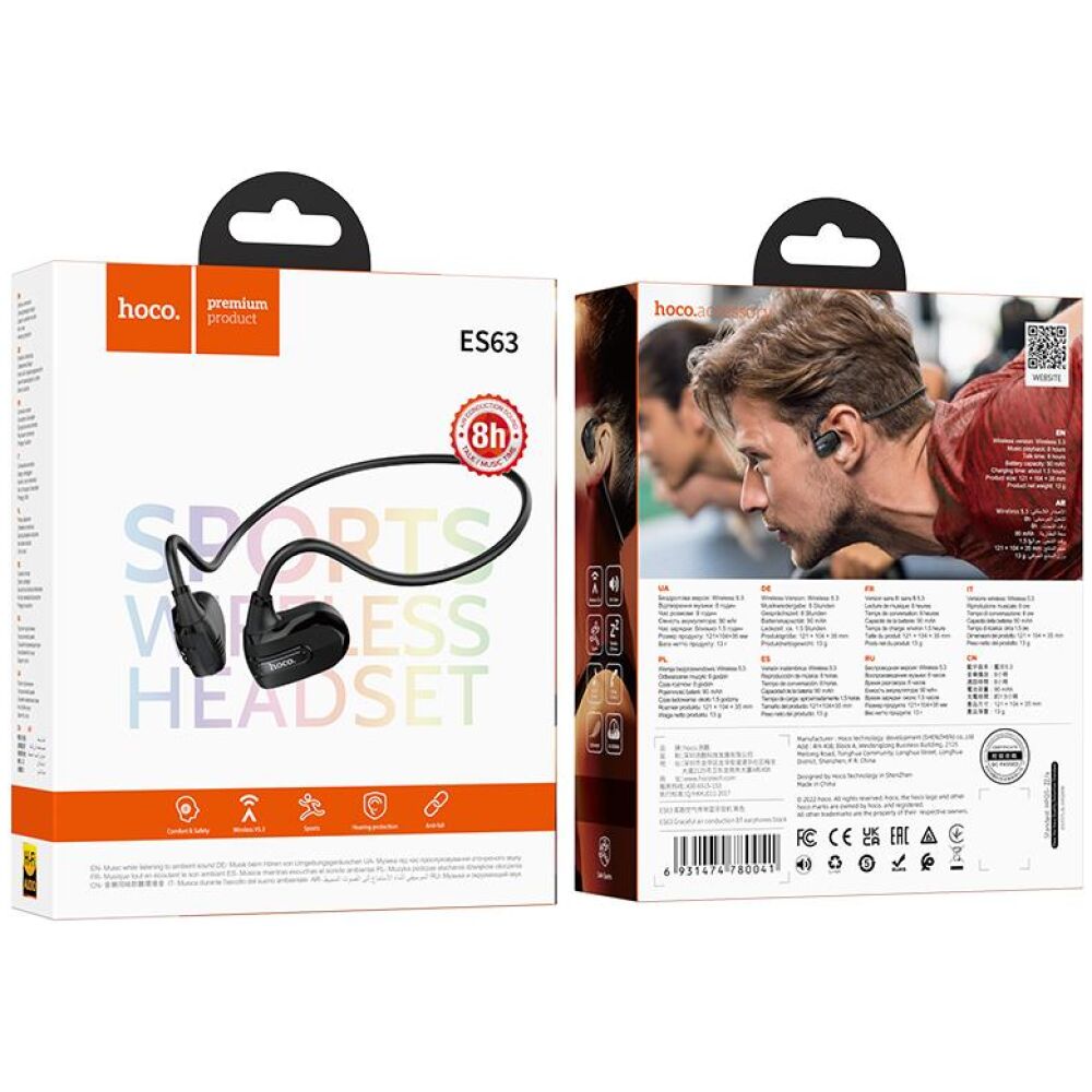 HOCO ES63 ΑΚΟΥΣΤΙΚΑ HANDSFREE GRACEFUL AIR CONDUCTION, ΜΑΥΡΟ - Image 2