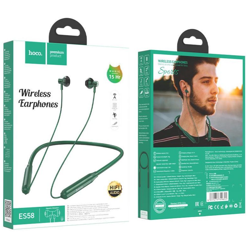HOCO ES58 ΑΚΟΥΣΤΙΚΑ SOUND TIDE SPORTS , ΠΡΑΣΙΝΑ